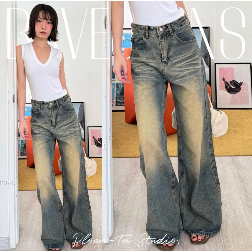 Bave jeans 51632 กางเกงยีนส์ทรงกระบอกใหญ่ สีฟอกสนิม