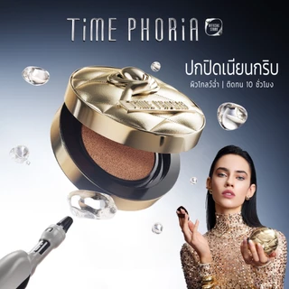 TimePhoria Set: Stellar Dust Lip Stain + Timeless UTOPIA Glow Perfection Cushion|ลิป,ลิปสติก,คุชชั่น,รองพื้น
