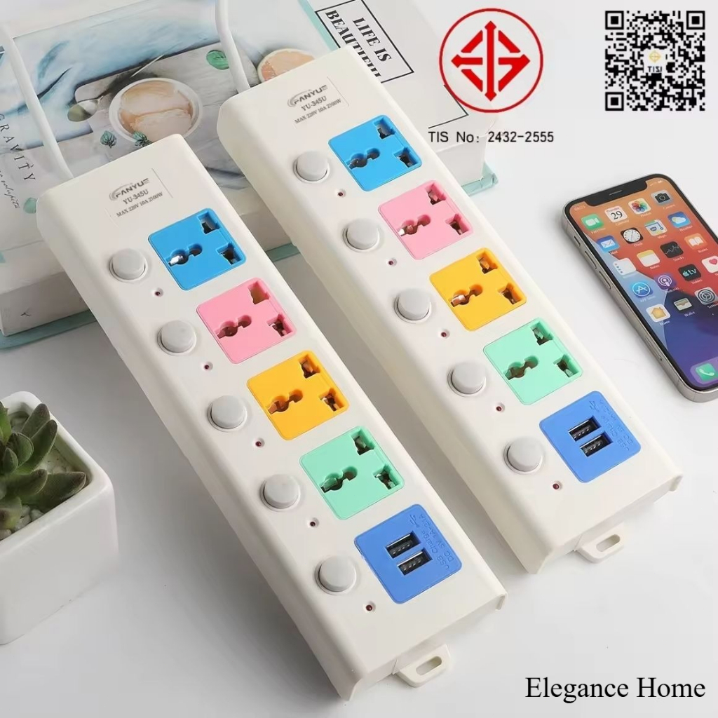 ZA-CO ปลั๊กไฟขยาย 4 หัว 2 USB สายยาว 2M/8M ปลั๊กต่อพ่วง ปลอดภัย ใช้งานง่าย ทนทาน