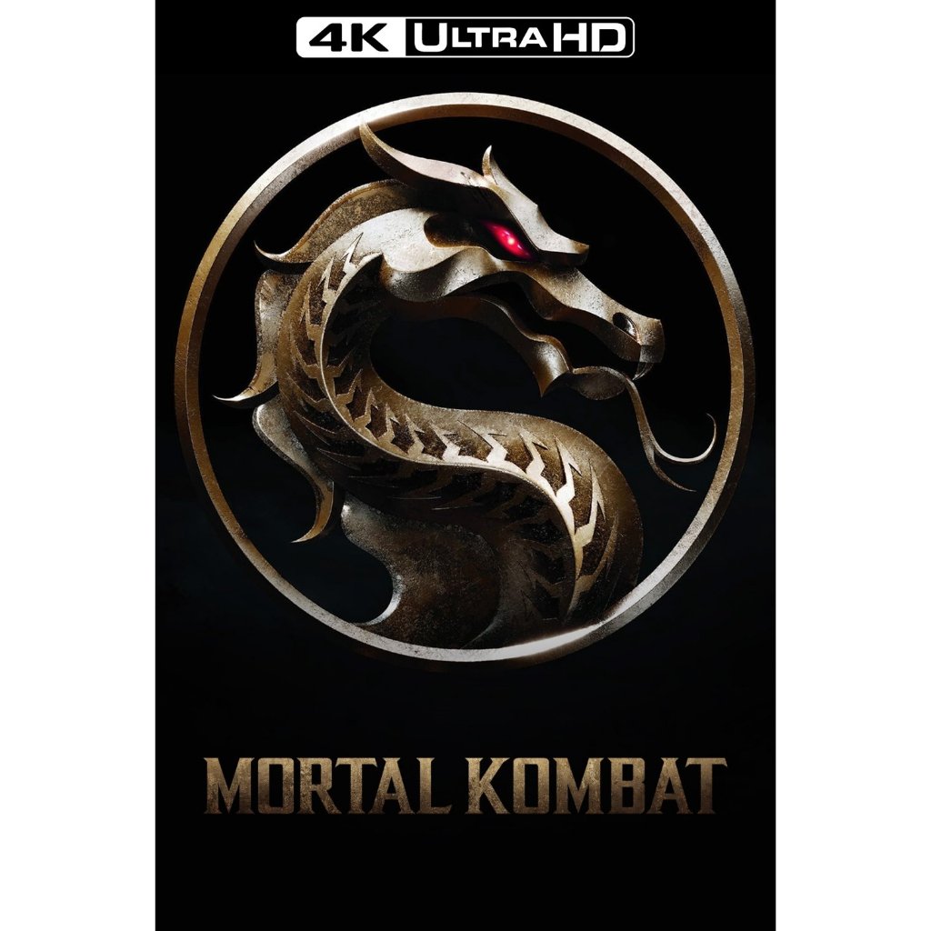 Mortal Kombat (2021) มอร์ทัล คอมแบท 4K