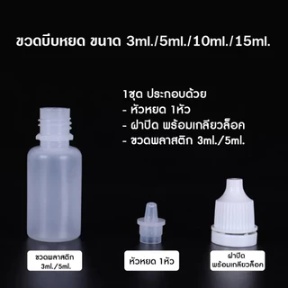 [พร้อมส่ง] ใหม่2026! KATE Jelly Liquid Foundation 6สี