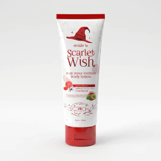 [โลชั่นบูสผิว] Scarlet Wish Brightening Body lotion 200ML l Scarlet Wish