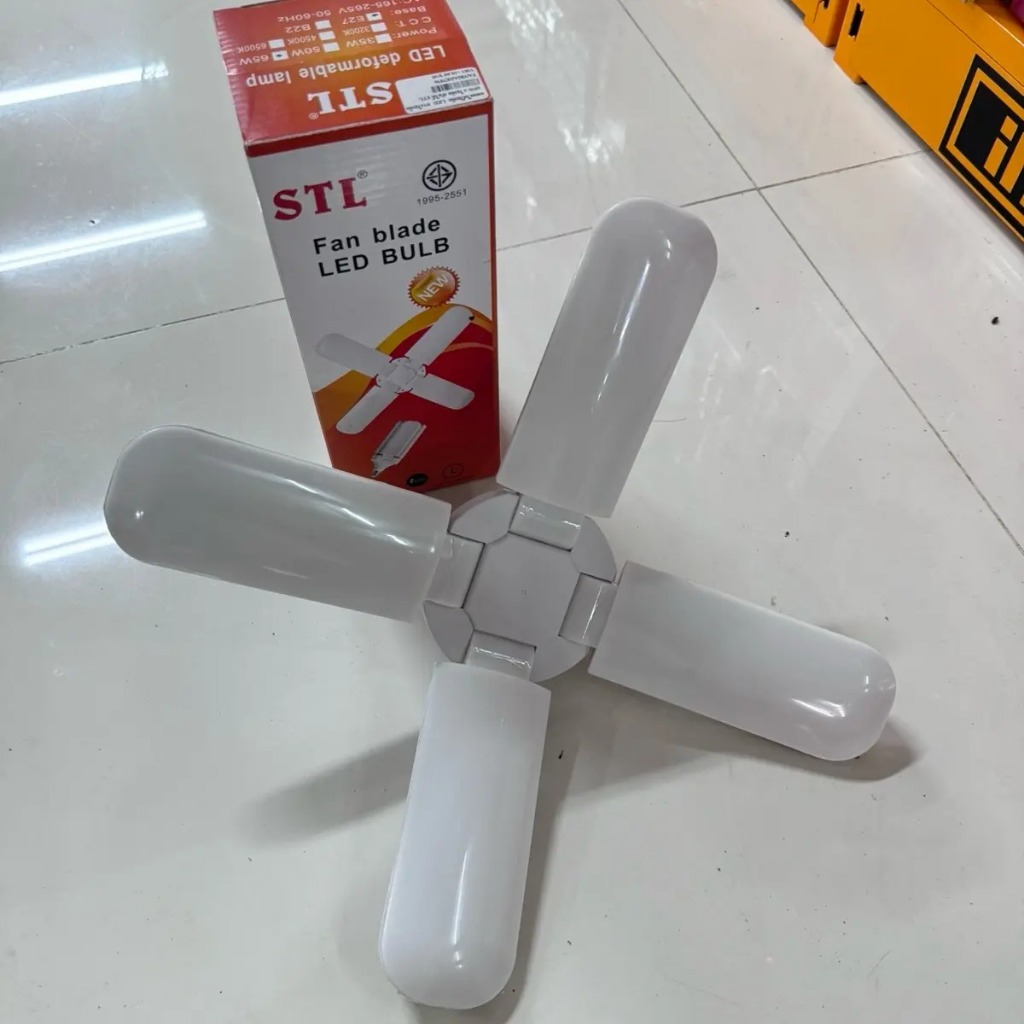 STL หลอดไฟใบพัด LED ฐานE27