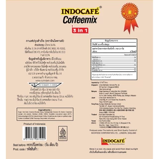แพ็คคู่สุดคุ้ม [2 ถุง 60 ซอง] อินโดคาเฟ่ กาแฟปรุงสำเร็จ 3อิน1 ขนาด 30 ซอง