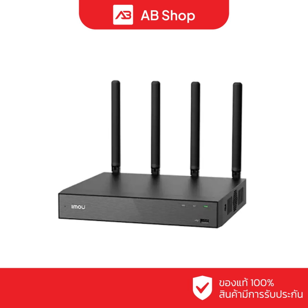 IMOU N110W เครื่องบันทึก NVR 10 ช่อง