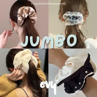 🔥พร้อมส่ง🔥 ยางมัดผมจัมโบ้ JUMBO ยางรัดผมขนนุ่ม ยางรัดผมเสริมฟองน้ำ