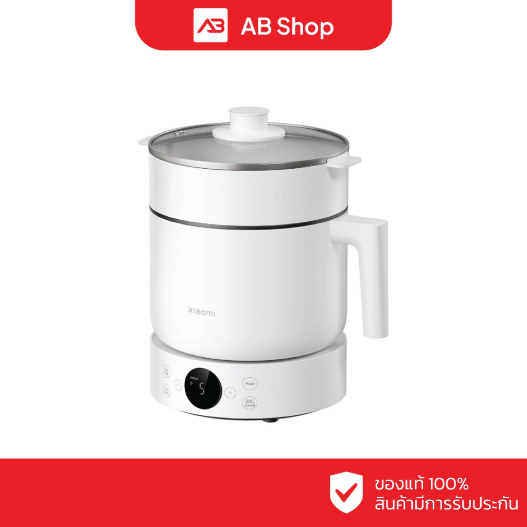 Xiaomi Multifunction Cooker 1.5L (BHR9706TH)