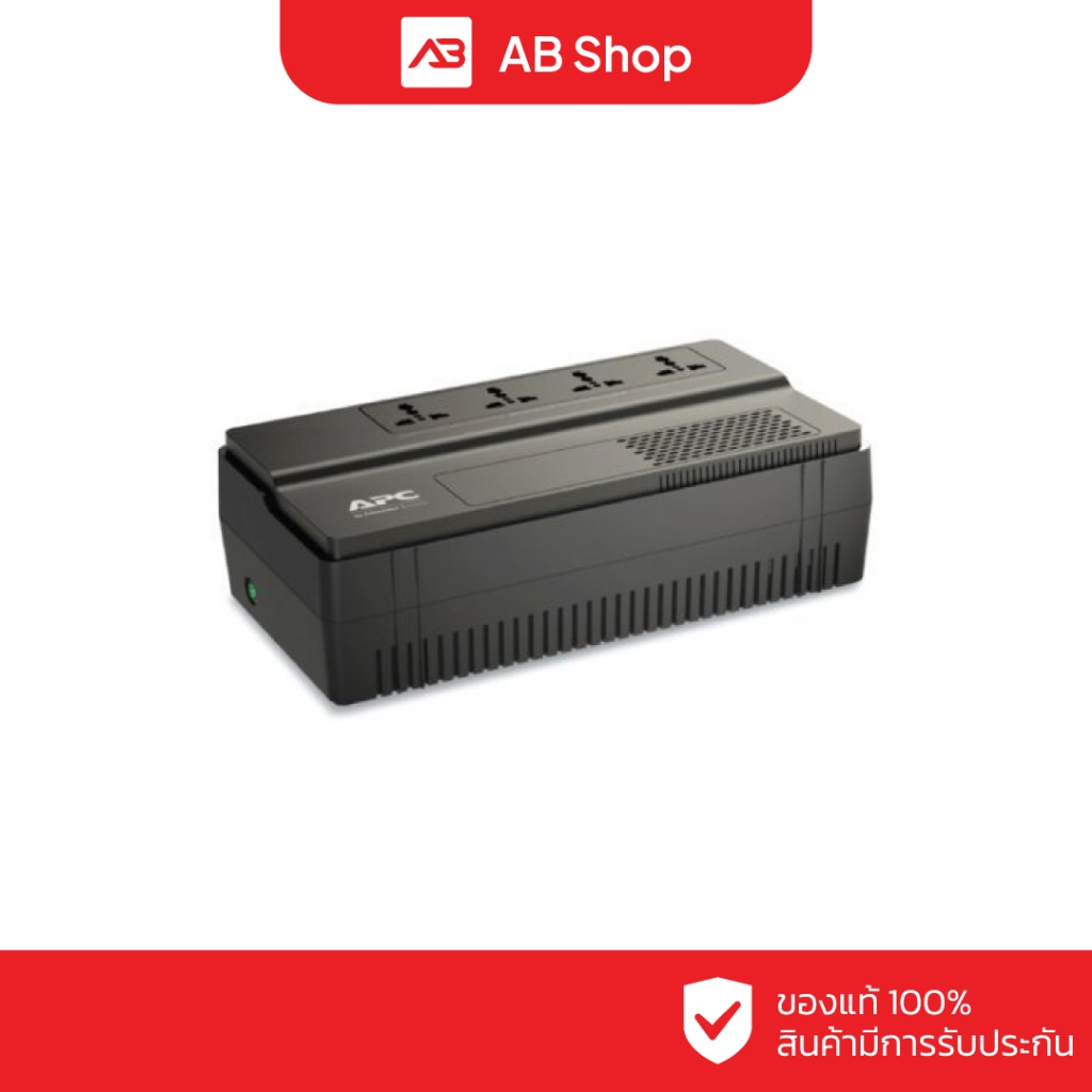 APC Back UPS เครื่องสำรองไฟ 500VA/300W,230V รุ่น BV500I-MST