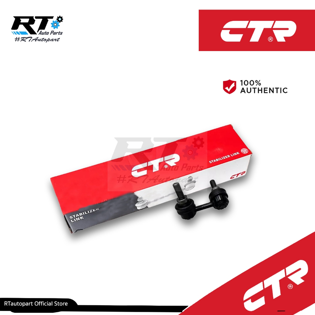 CTR ลูกหมากกันโคลงหน้า Nissan Navara ปี07-14 *เฉพาะรุ่น MT 6เกีย* | CL0456/CL0455