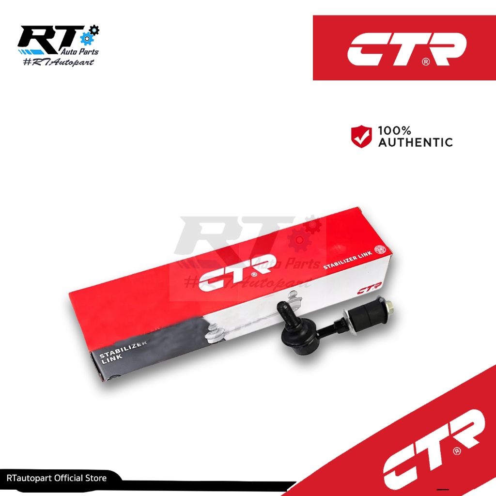 CTR ลูกหมากกันโคลงหน้า Nissan Urvan E25 ปี01-12 | CL0493
