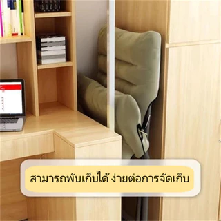 ORANGE เก้าอี้โซฟาเดี่ยว อาร์มแชร์ เก้าอี้พักผ่อน เก้าอี้นั่งเล่น สไตล์โมเดิร์น ที่นั่งหนานุ่ม นั่งสบายทนทาน