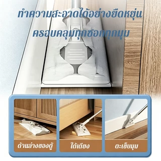 ทิชชู่เปียกถูพื้น ผ้าเช็ดพื้นแบบใช้แล้วทิ้ง 20ชิ้น/แพค 99.9% ฆ่าเชื้อ แผ่นเช็ดถูพื้นสำหรับม็อป