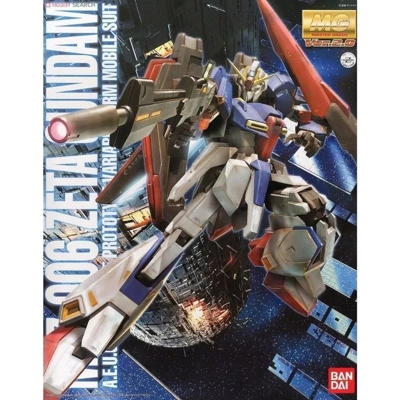 MG 1/100 ZETA GUNDAM Ver.2.0 [BANDAI]
