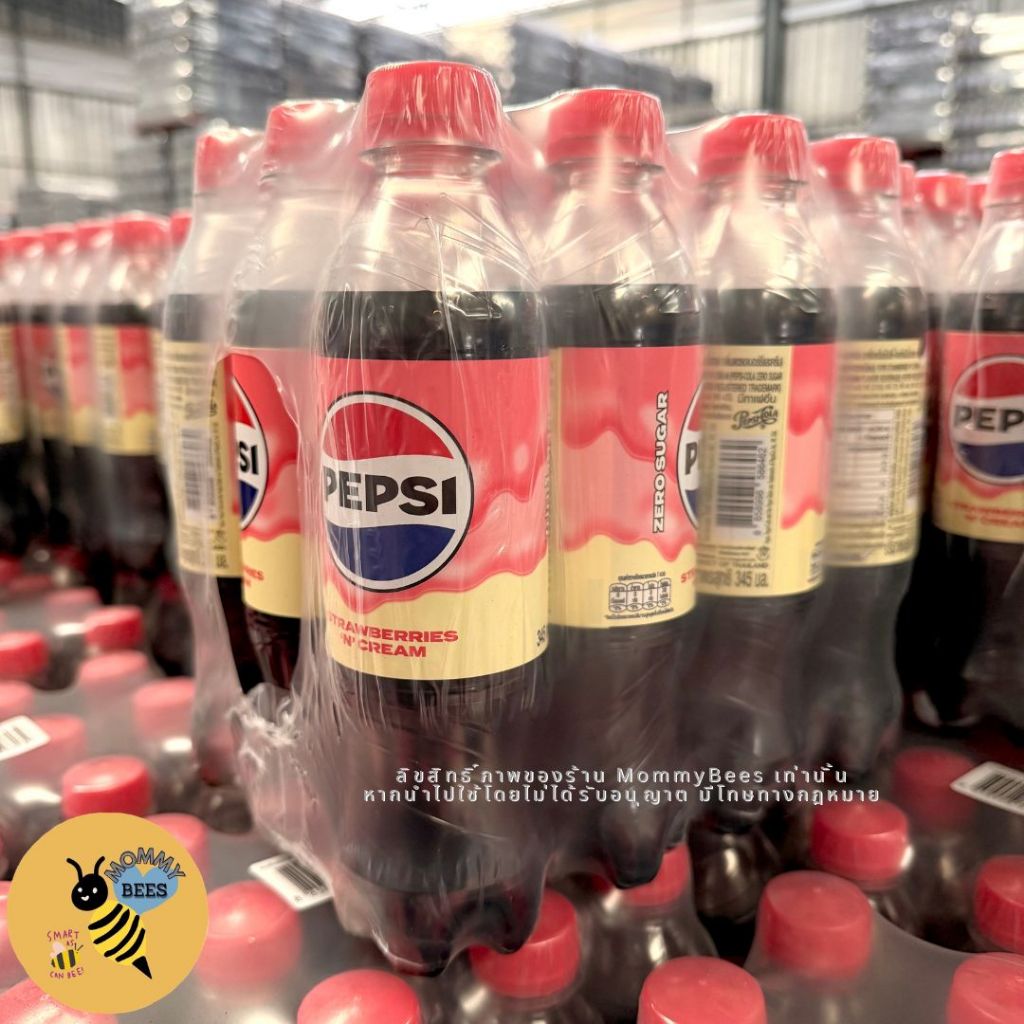 PEPSI TREATS STRAWBERRIES’N CREAM [Limited Edition] เป๊ปซี่ทรีทส์ สตรอเบอร์รี่แอนด์ครีม ไม่มีน้ำตาล 