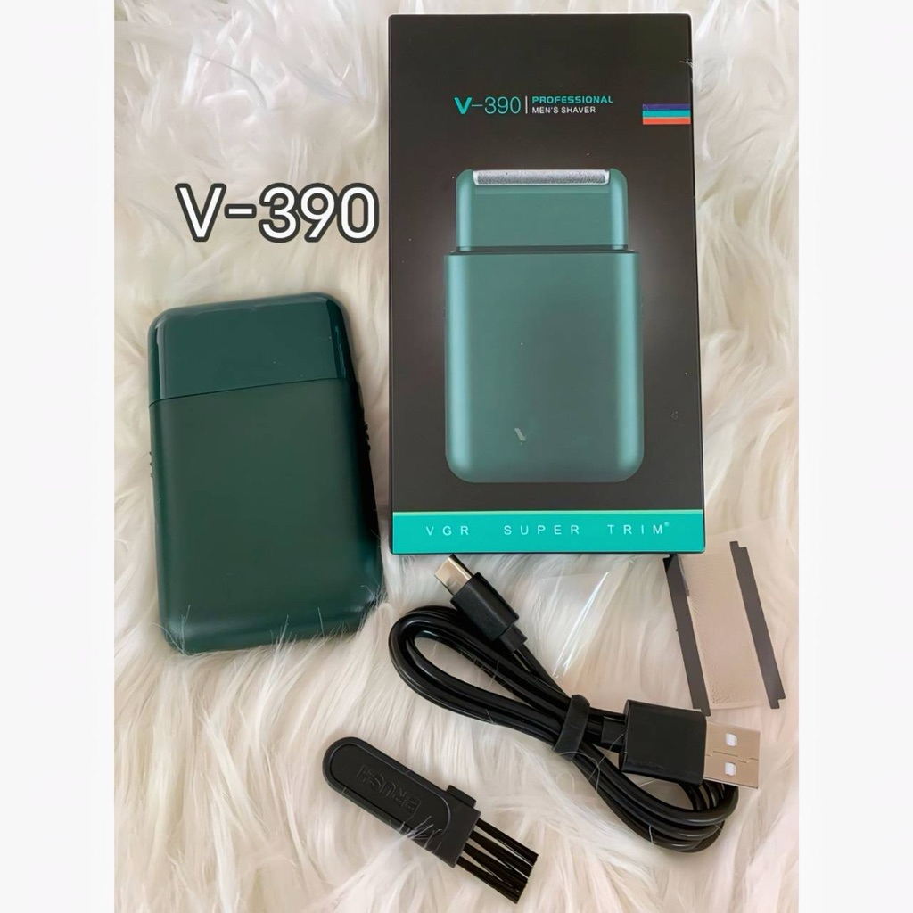 เครื่องโกนหนวดไฟฟ้าแบบพกพา  V-390