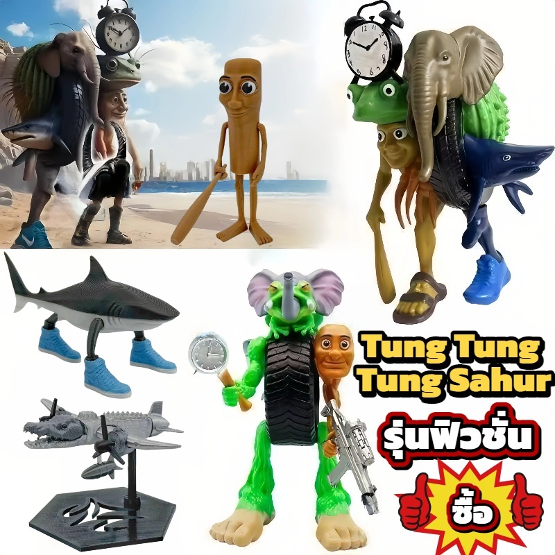 Tarralero Tralala 3D การพิมพ์ของเล่น Tung Tung Tung Sahur Action Figure Movable Joints เกมของสะสมของเล่นของขวัญ