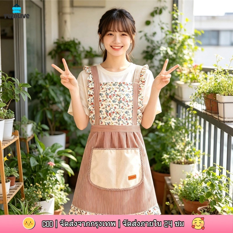 【พร้อมสต็อก|ส่งจากกทม】ผ้ากันเปื้อนสไตล์เจ้าหญิง ลายดอกไม้ลูกไม้ นุ่มใส่สบาย มีกระเป๋าเช็ดมือได้ 🌸