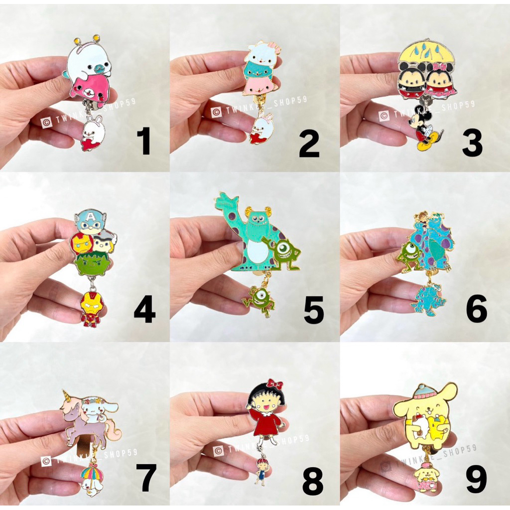 [New] ที่หนีบเข็มขัด แบบพรีเมี่ยม