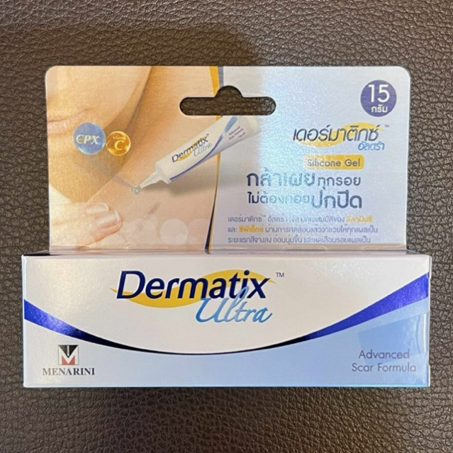 DERMATIX Ultra scar gel 15g. สำหรับรอยแผลเป็นนูนและดำ