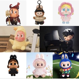 พร้อมส่งด่วนในไทย✨️🇹🇭 โละ ตุ๊กตา พวงกุญแจห้อยกระเป๋า