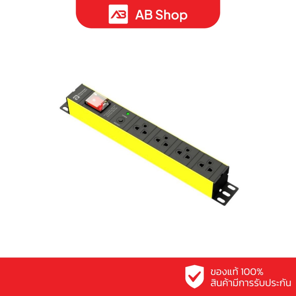 PowerConneX ปลั๊กพ่วงสำหรับตู้แร็ค 4 ช่อง (SURGE PROTECTION) (สายยาว 3 เมตร) รุ่น PXC5PHTTS-TS04