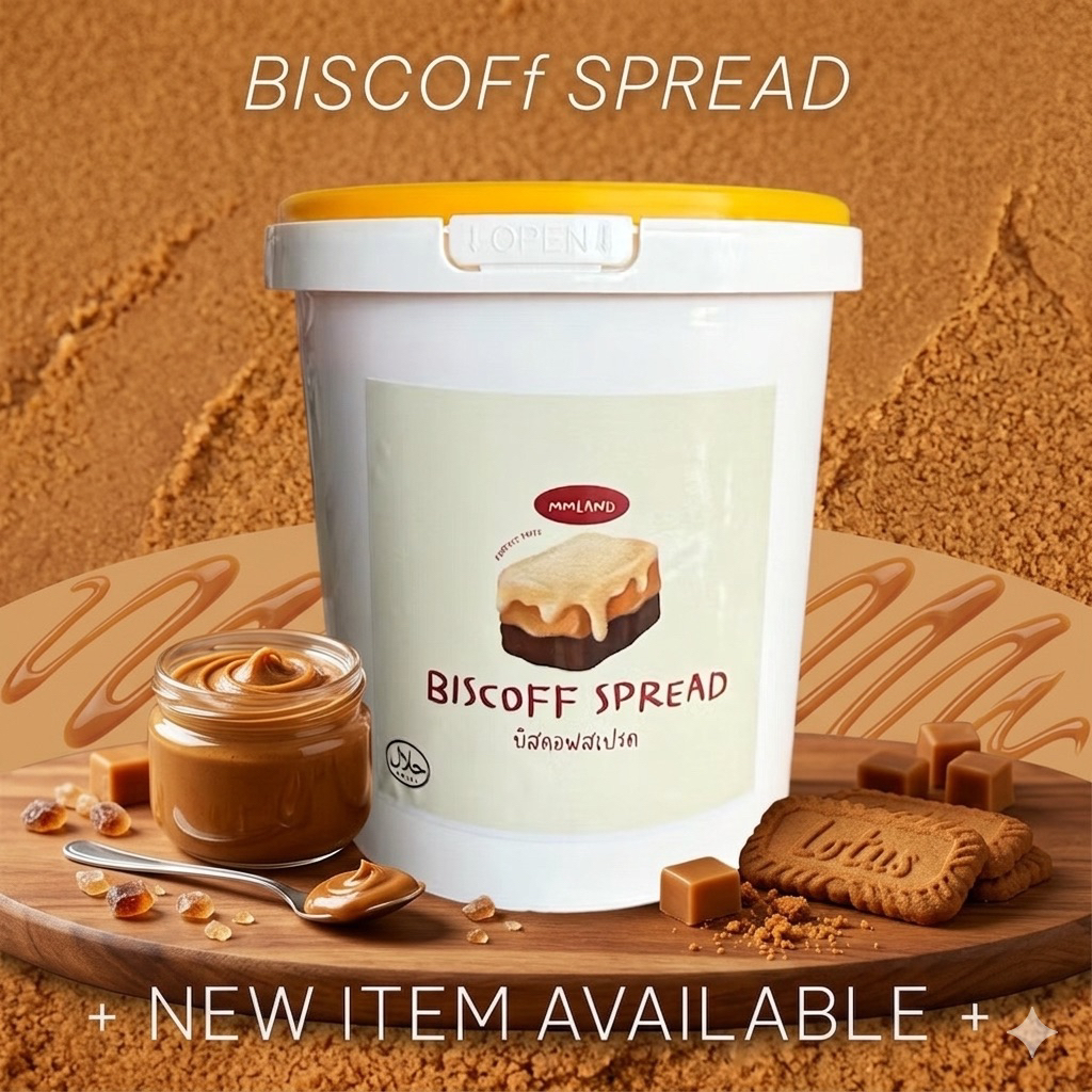 BISCOFF SPREAD แยมถังรสบิสคอฟ