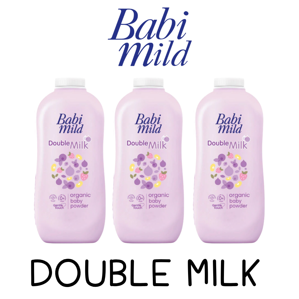 (แพ็ค 2+1) แป้งเบบี้มายด์ babimild กระป๋องใหญ่ ขนาด 350 รูปที่ 3