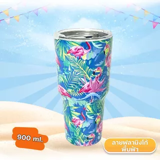 แก้วเก็บความเย็น แก้วสแตนเลส ขนาด 900 มล./ 500มล. no.YI-201,ST-006