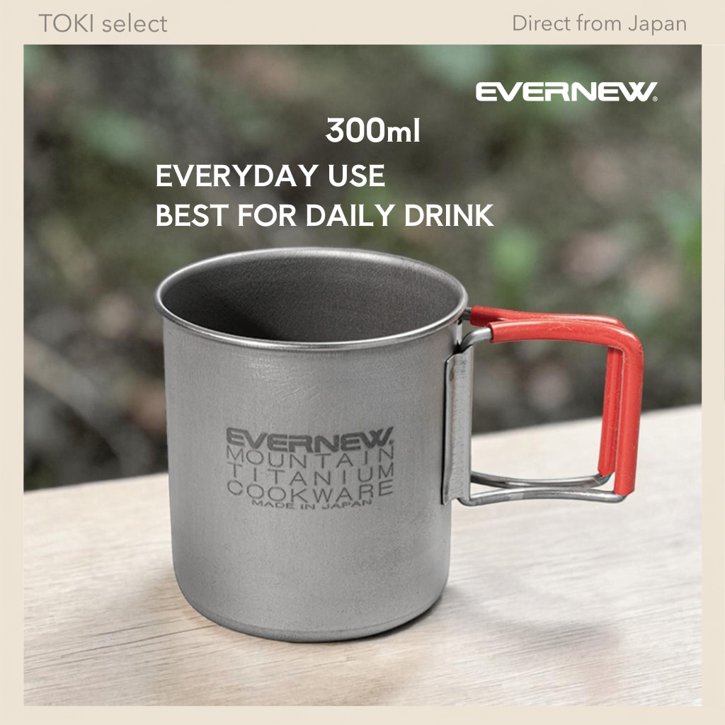 EVERNEW Titanium Mug 300ml Lightweight Everyday Cup Camping Mug Foldable Handle Japan