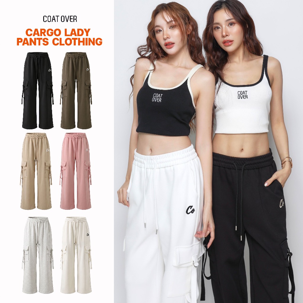 CO0851 กางเกงวอร์มทรงคาร์โก้ Lady Pants Clothing