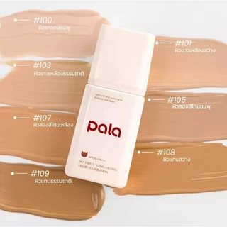 PALA Soft Mist Long-Lasting Liquid Foundation SPF50+ PA+++ รองพื้น พาลา ซอฟท์ มิสท์ ลอง-ลาสติ้ง ลิควิด ฟาวน์เดชั่น 30 g.
