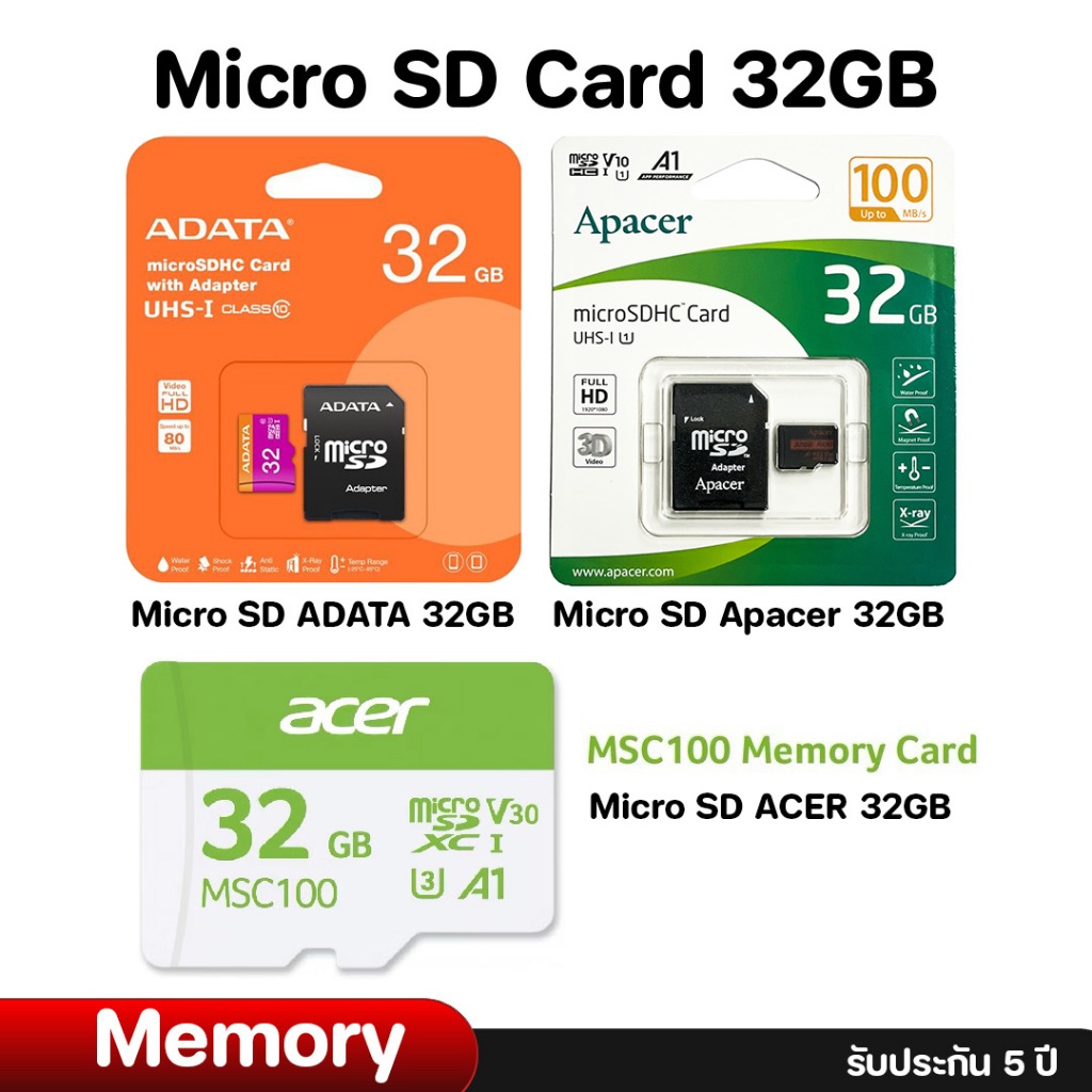 MICRO SD CARD 32GB ADATA/Apacer/Acer Calss10 With Adapter แท้ 100%