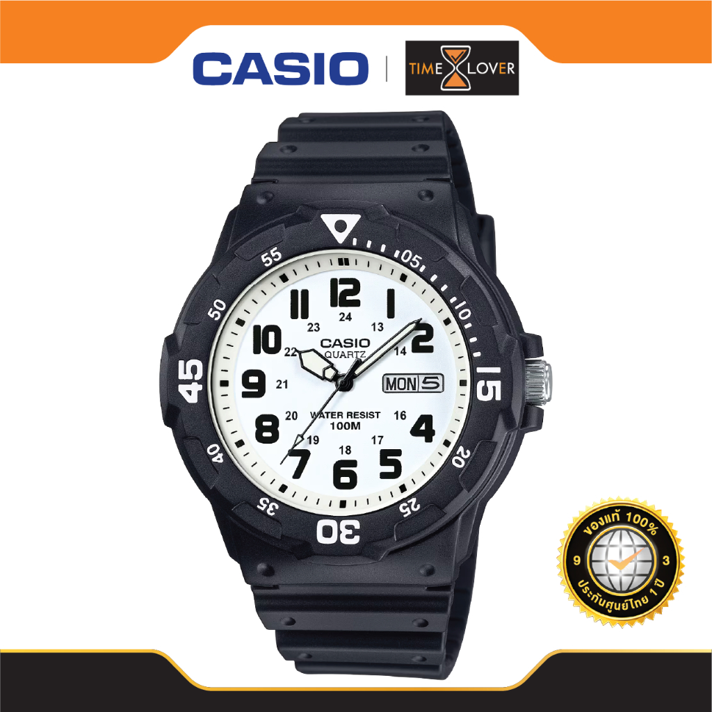 CASIO รุ่น MRW-200H-7BV แท้ 100% ประกันศูนย์ไทย สไตล์สปอร์ต ขอบหมุนได้ กันน้ำ 100 เมตร เรือนผู้ชาย