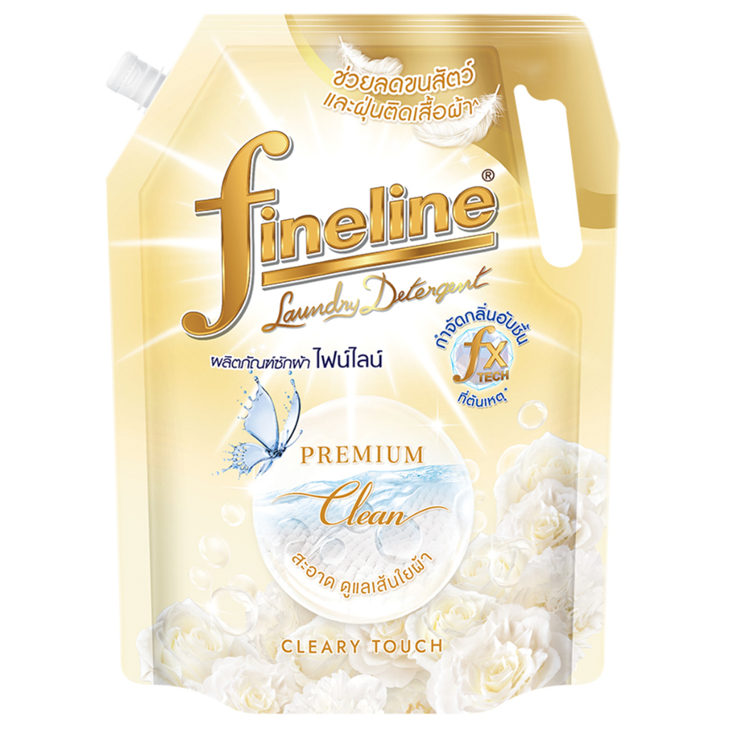(1แถม1 ถึง 26พฤษภา) Fineline ช่วยลดขนสัตว์ ฝุ่นติดผ้า Laundry Detergent Premium Clean 1250ml