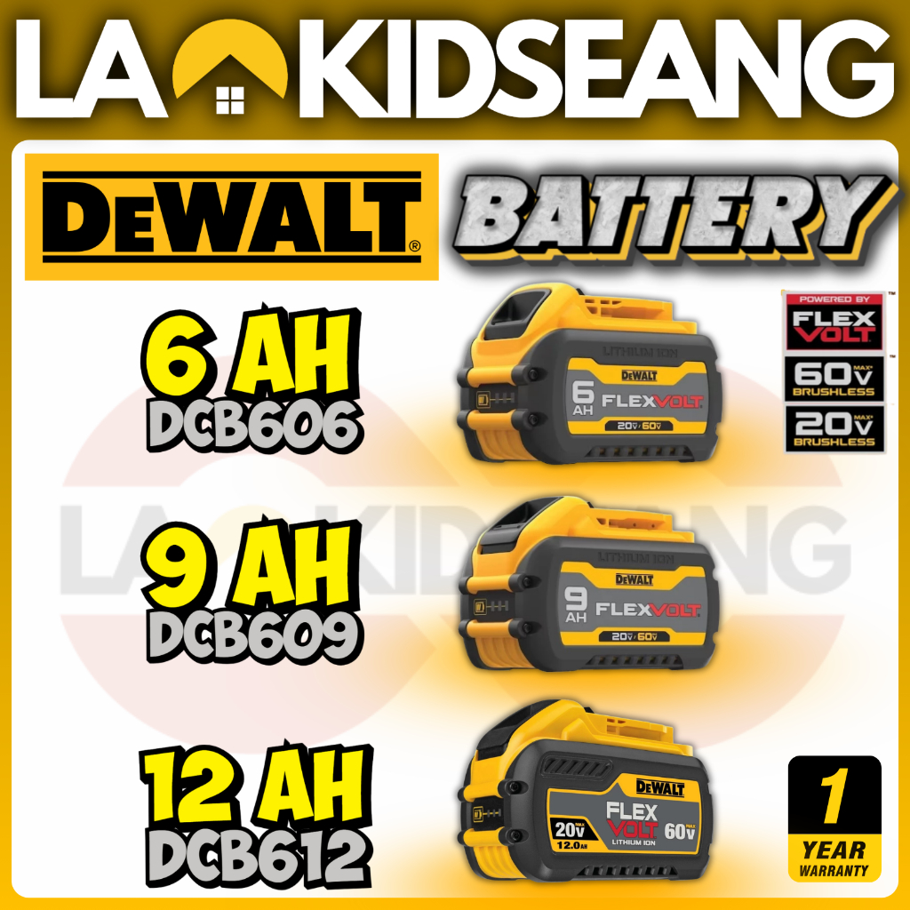 DEWALT แบตเตอรี่ Flexvolt™ 20V/60V Max รุ่น DCB606 (6Ah) / DCB609 (9Ah) / DCB612 (12Ah) ของแท้ 100% 