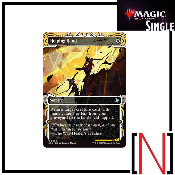 [MTG][Single][SOA] Helping Hand ระดับ Uncommon [ภาษาอังกฤษ]