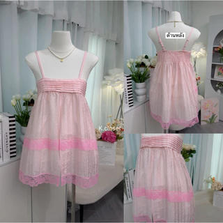 (อก28-36) เสื้อสายเดี่ยวโรซี่เลเยอร์ลูกไม้ สไตล์หวานฉ่ำรับซัมเมอร์ งานสวยหวานน่ารักมาก🌸