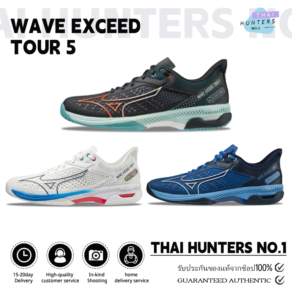【รองเท้าวิ่งของแท้100%】Mizuno Wave Exceed Tour 5 รองเท้าวิ่ง 61GC227426/61GA227012//61ga-227613