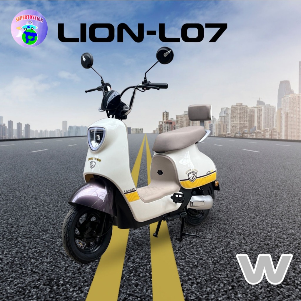 Supertoys168 จักรยานไฟฟ้า แบตขนาด 48v20 ah หน้าจอLED รับน้ำหนักได้เยอะ  รุ่น LO7