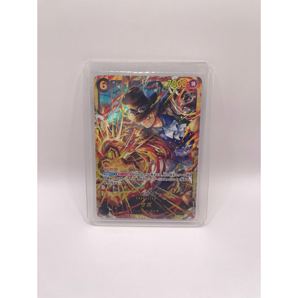 การ์ดวันพีช op13-120 sabo one piece card game