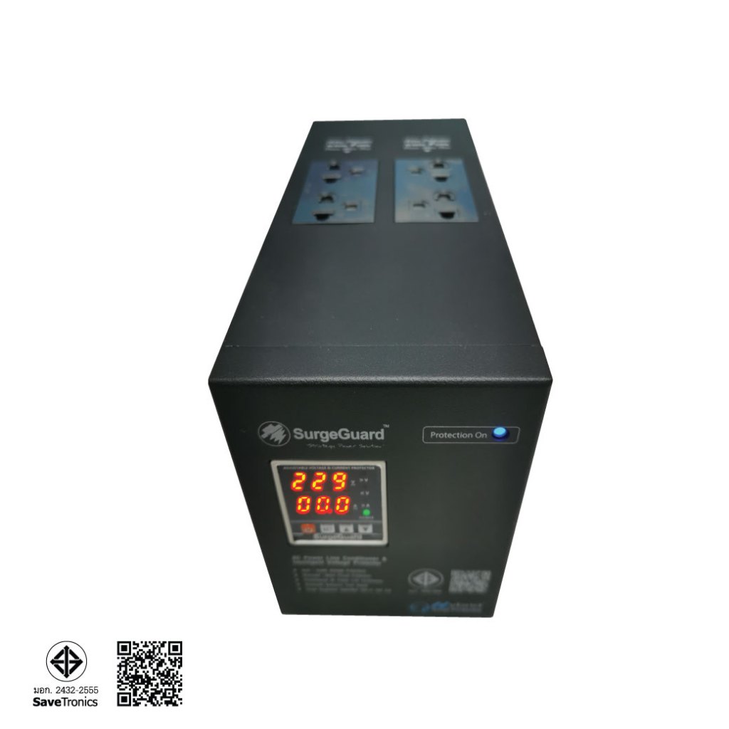 Surgeguard : เครื่องกรองกระแสไฟฟ้าอัจฉริยะ รุ่น AS-4 ราคา ถูกที่สุด ดีลบีเคเค แกลเลอรีภาพที่ 5