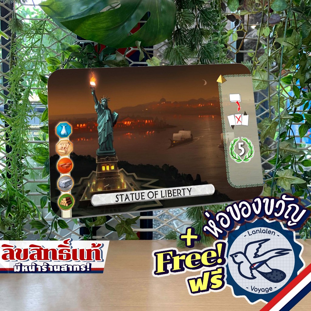 7 Wonders Duel Promo - Statue of Liberty Wonder Card [Boardgame]
