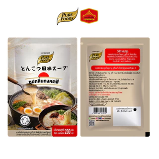 ซุปกลิ่นทงคตสึ ซุปสไตล์ชาบู สุกี้ ซอสสำหรับปรุงน้ำซุปชาบู สไตล์ญี่ปุ่น ขนาด 200 ml. ตรา เพียวฟู้ดส์