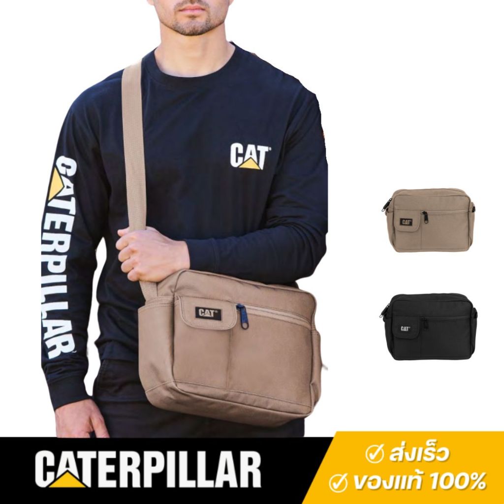 Caterpillar กระเป๋าสะพายข้าง รุ่น Arkansas 84557 9 ลิตร ผ้า 1200D ทนทาน สีดำ/น้ำตาล แท้ 100%