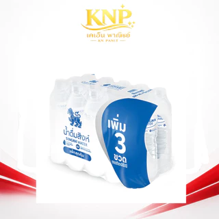 สิงห์ น้ำดื่ม 600 มล. x15ขวด