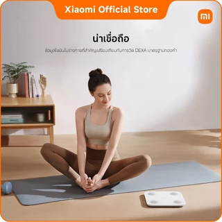 Xiaomi Body Composition Scale S400 การวัดความต้านทานไฟฟ้าแบบความถี่คู่| 25 ตัวชี้วัดสุขภาพ| โหมดการวัดหลากหลายโหมด