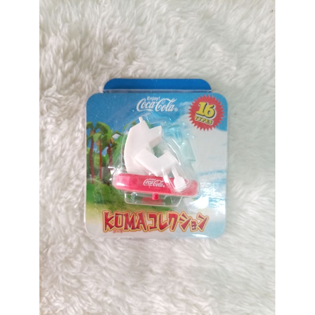 หมีขั้วโลกจิ๋ว (Polar Bear) 
จากคอลเลกชัน Coca-Cola KUMA Collection