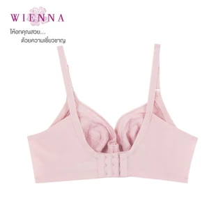 WIENNA เสื้อชั้นใน New Collection 5 Years Yonger DB43108 ไซซ์ใหญ่ แบบ Fullcup สีชมพูพาสเทล สีฟ้าอมม่วง Tulip Carnation
