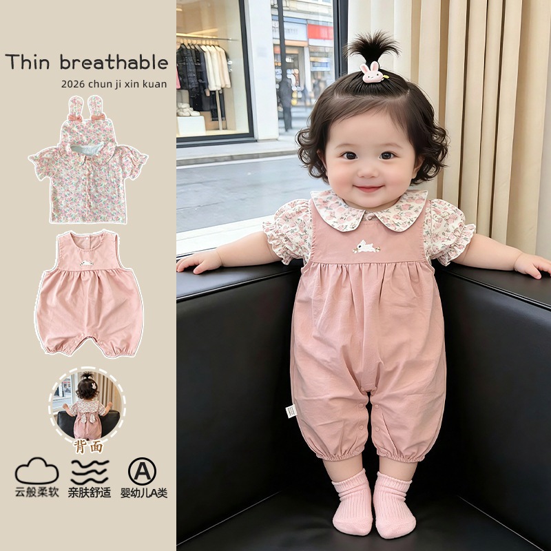 NT BABY-226 👶🌸 ชุดเด็กผู้หญิง 2 ชิ้น ลายดอกไม้ + จั๊มสูทสีชมพูหวาน น่ารักสไตล์คุณหนู 🎀✨ผ้านุ่ม ใส่สบาย ไม่ระคายเคืองผิว