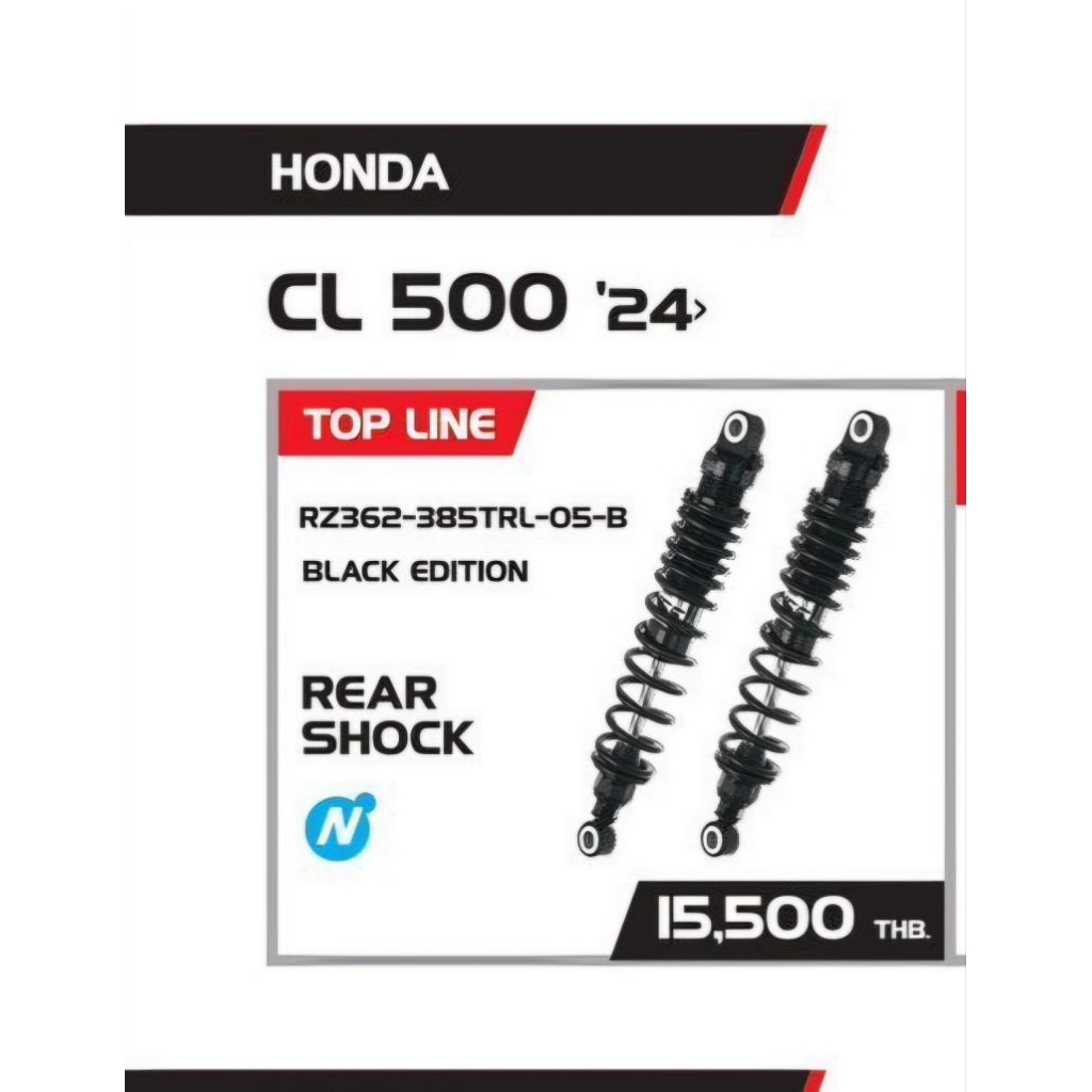 YSS CL500 รุ่น Topline , ชุดอัพเกรดหน้า Fork Upgrade kit โฉมปี 2024ขึ้นไป CL 500 ซีแอล